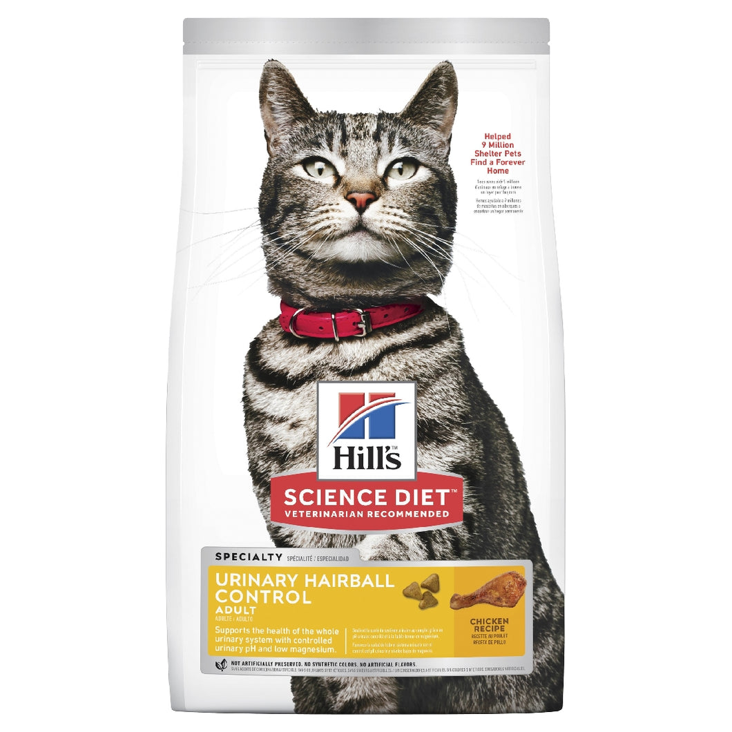 HILL'S SCIENCE DIET URINARY HAIRBALL CONTROL ADULT DRY CAT FOOD 3.17KG