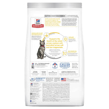Load image into Gallery viewer, HILL&#39;S SCIENCE DIET URINARY HAIRBALL CONTROL ADULT DRY CAT FOOD 3.17KG