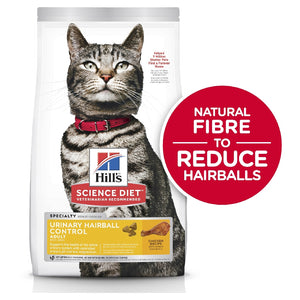 HILL'S SCIENCE DIET URINARY HAIRBALL CONTROL ADULT DRY CAT FOOD 3.17KG