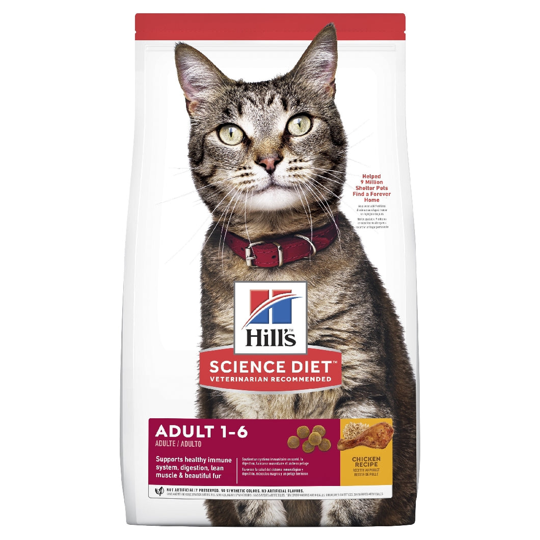 HILL'S SCIENCE DIET ADULT DRY CAT FOOD 4KG