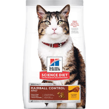 Load image into Gallery viewer, HILL&#39;S SCIENCE DIET HAIRBALL CONTROL ADULT DRY CAT FOOD 4KG