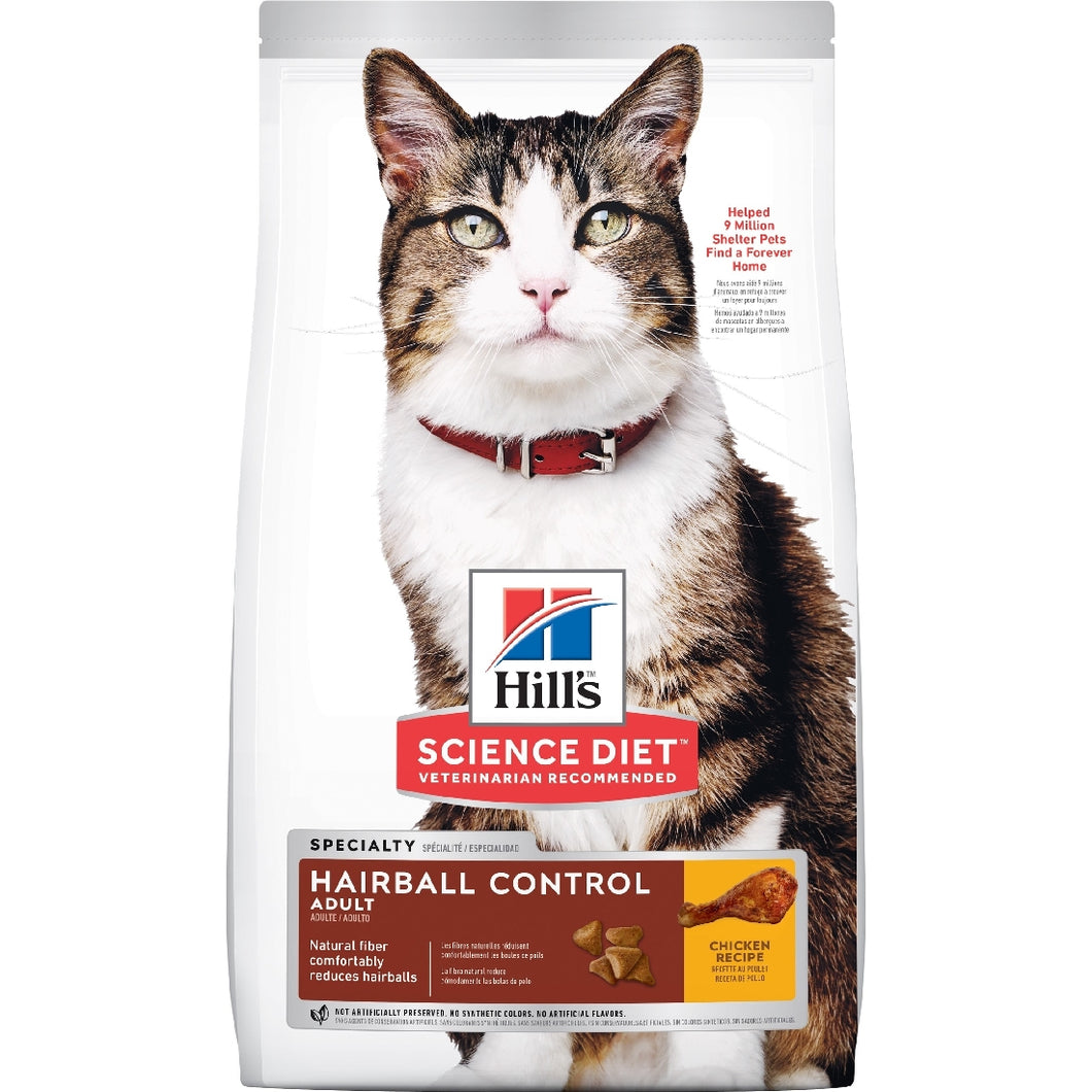 HILL'S SCIENCE DIET HAIRBALL CONTROL ADULT DRY CAT FOOD 4KG