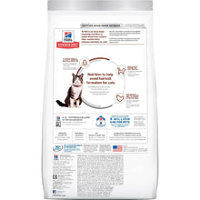 Load image into Gallery viewer, HILL&#39;S SCIENCE DIET HAIRBALL CONTROL ADULT DRY CAT FOOD 4KG