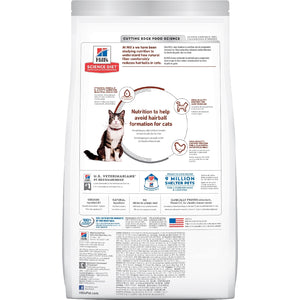 HILL'S SCIENCE DIET HAIRBALL CONTROL ADULT DRY CAT FOOD 4KG