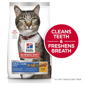 HILL'S SCIENCE DIET ORAL CARE ADULT DRY CAT FOOD 4KG
