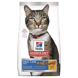 HILL'S SCIENCE DIET ORAL CARE ADULT DRY CAT FOOD 4KG