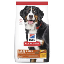 Load image into Gallery viewer, HILL&#39;S SCIENCE DIET ADULT LARGE BREED DRY DOG FOOD 12KG