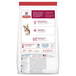 HILL'S SCIENCE DIET ADULT SMALL BITES DRY DOG FOOD 2KG