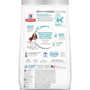 HILL'S SCIENCE DIET HEALTHY MOBILITY ADULT DRY DOG FOOD 12KG