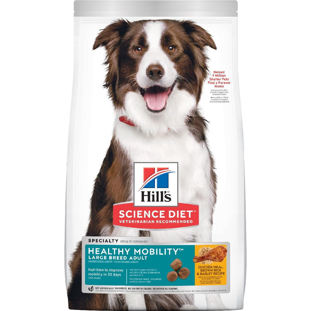 HILL'S SCIENCE DIET HEALTHY MOBILITY ADULT LARGE BREED DRY DOG FOOD 12KG