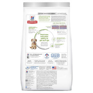 HILL'S SCIENCE DIET ADULT 7+ SENIOR VITALITY SMALL & MINI SENIOR DRY DOG FOOD 1.58KG