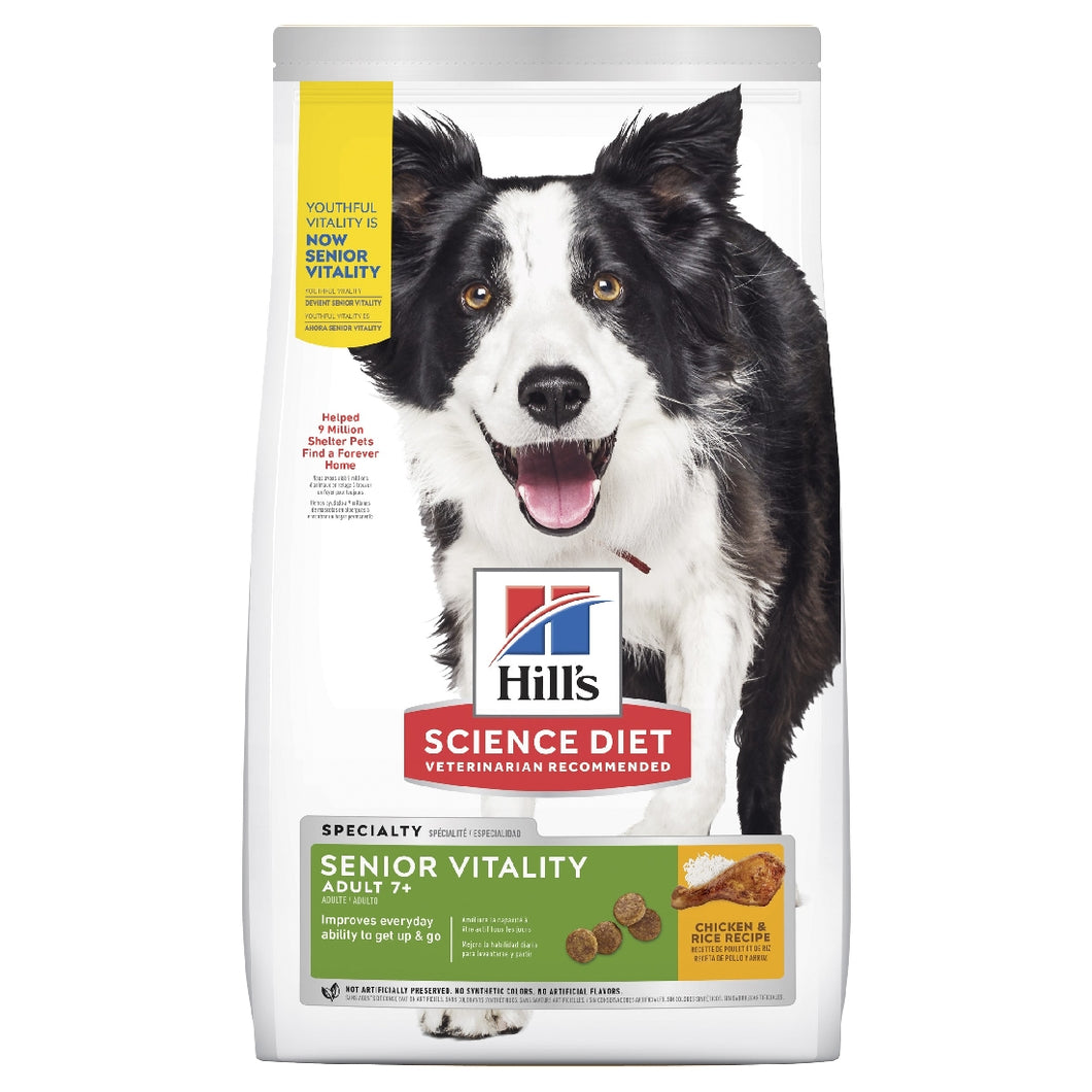 HILL'S SCIENCE DIET ADULT 7+ SENIOR VITALITY DRY DOG FOOD 1.58KG