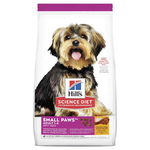 Load image into Gallery viewer, HILL&#39;S SCIENCE DIET ADULT SMALL PAWS DRY DOG FOOD 1.5KG
