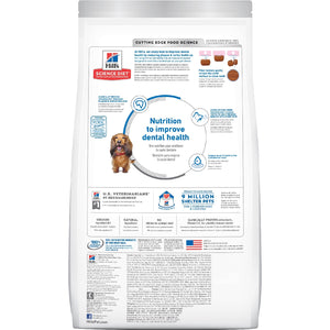 HILL'S SCIENCE DIET ORAL CARE ADULT DRY DOG FOOD 2KG