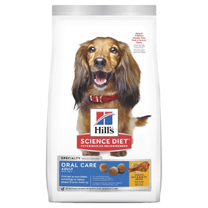 HILL'S SCIENCE DIET ORAL CARE ADULT DRY DOG FOOD 12KG