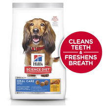 Load image into Gallery viewer, HILL&#39;S SCIENCE DIET ORAL CARE ADULT DRY DOG FOOD 12KG