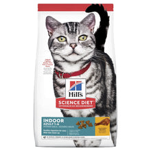 Load image into Gallery viewer, HILL&#39;S SCIENCE DIET INDOOR ADULT DRY CAT FOOD 2KG