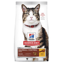 Load image into Gallery viewer, HILL&#39;S SCIENCE DIET HAIRBALL CONTROL ADULT DRY CAT FOOD 2KG