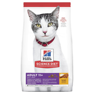 HILL'S SCIENCE DIET SENIOR ADULT 11+ DRY CAT FOOD 1.58KG