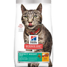 Load image into Gallery viewer, HILL&#39;S SCIENCE DIET PERFECT WEIGHT ADULT DRY CAT FOOD 1.3KG