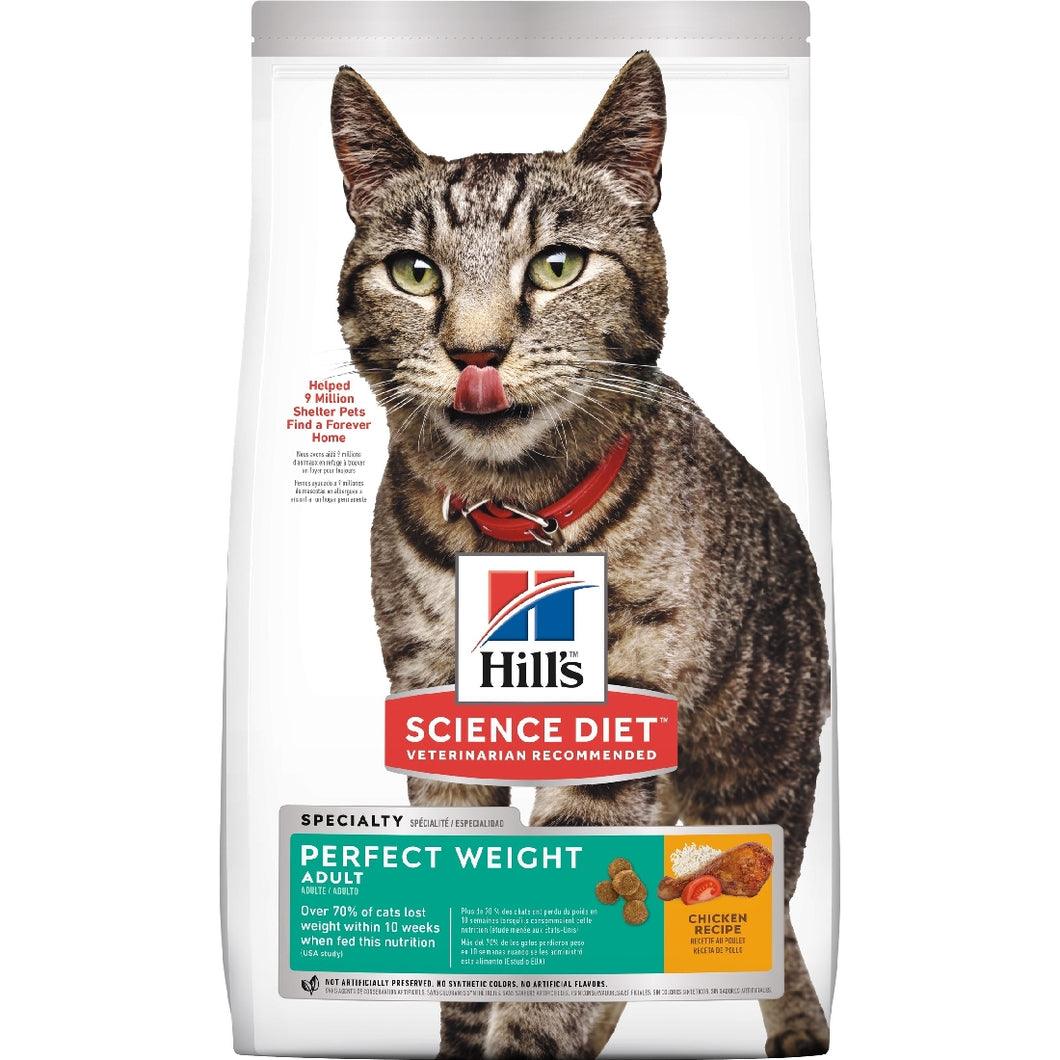 HILL'S SCIENCE DIET PERFECT WEIGHT ADULT DRY CAT FOOD 1.3KG