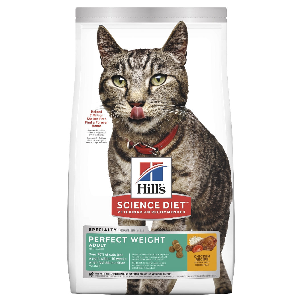 HILL'S SCIENCE DIET PERFECT WEIGHT ADULT DRY CAT FOOD 3.17KG