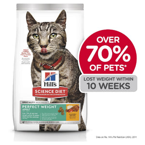 HILL'S SCIENCE DIET PERFECT WEIGHT ADULT DRY CAT FOOD 3.17KG