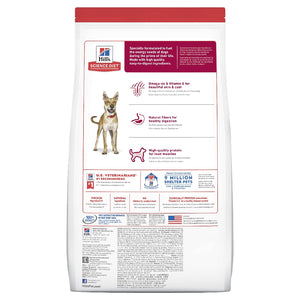 HILL'S SCIENCE DIET ADULT DRY DOG FOOD 3KG
