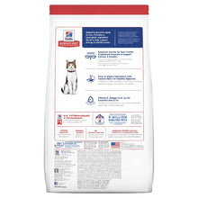 Load image into Gallery viewer, HILL&#39;S SCIENCE DIET SENIOR ADULT 7+ DRY CAT FOOD 1.5KG