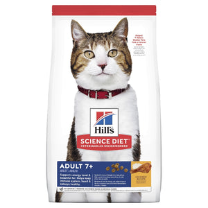 HILL'S SCIENCE DIET SENIOR ADULT 7+ DRY CAT FOOD 3KG