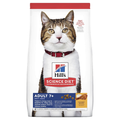 HILL'S SCIENCE DIET SENIOR ADULT 7+ DRY CAT FOOD 6KG