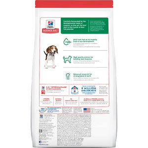 HILL'S SCIENCE DIET PUPPY DRY DOG FOOD 3KG