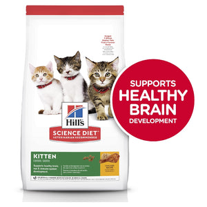 HILL'S SCIENCE DIET KITTEN DRY CAT FOOD 1.58KG