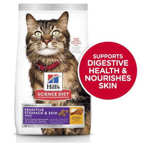 HILL'S SCIENCE DIET SENSITIVE STOMACH & SKIN ADULT DRY CAT FOOD 3.1KG