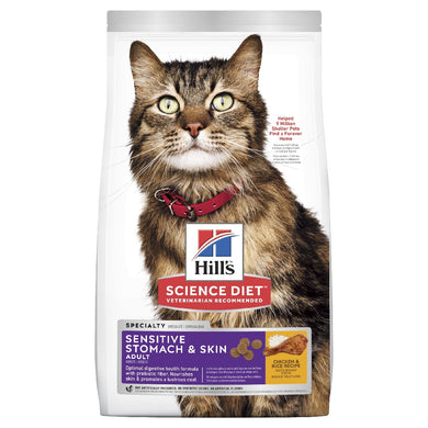 HILL'S SCIENCE DIET SENSITIVE STOMACH & SKIN ADULT DRY CAT FOOD 3.1KG