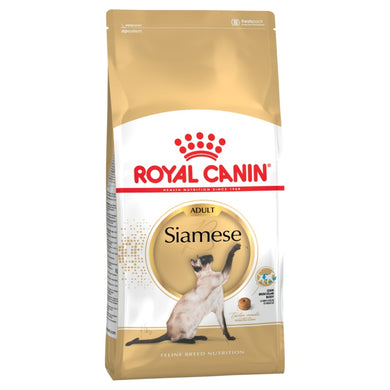 ROYAL CANIN CAT SIAMESE 2KG