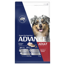 Load image into Gallery viewer, ADVANCE DOG MEDIUM BREED CHICKEN 15KG