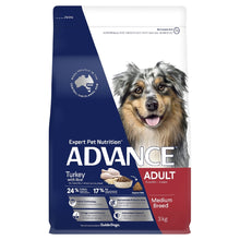 Load image into Gallery viewer, ADVANCE DOG MEDIUM BREED CHICKEN 3KG